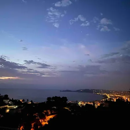Sella فيلة